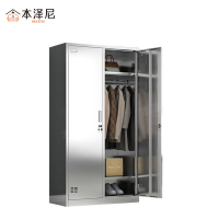 本泽尼 不锈钢衣柜 HTZ-G178-3 900*420*1800mm 组