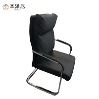本泽尼 弓形办公椅 HTZ-TJ2024 580*700*1120mm 把