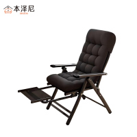 本泽尼 折叠躺椅 HTZ-TY111 525*730*1110mm 张