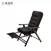 本泽尼 折叠躺椅 HTZ-TY111 525*730*1110mm 张