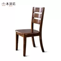 本泽尼 木椅 HTYH-CY083 430*400*900mm 把