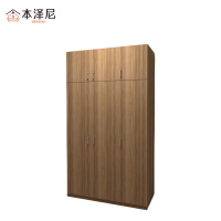本泽尼 衣柜 HTMJ-B24 1350*600*2400mm 组