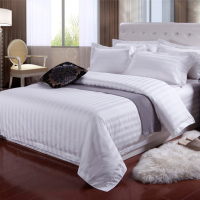 广临 酒店公寓宿舍床品三件套(被套枕套床笠)D2 单位:套