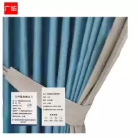 广临 西雅图遮光棉 包含安装(颜色可选) 2828 单位:米