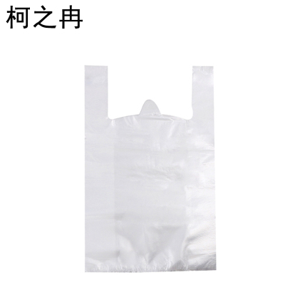 柯之冉 塑料袋 20*30cm 个