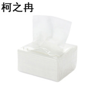 柯之冉 餐巾纸 95mm 128包/箱