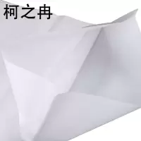 柯之冉 编织袋 58g40*70cm 100个/包