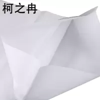 柯之冉 编织袋 58g60*100cm 100个/包