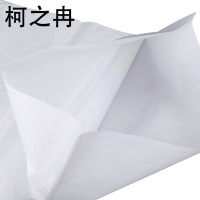 柯之冉 编织袋 50g60*100cm 100个/包