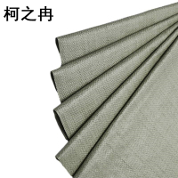 柯之冉 绿色编织袋 60g 60*80cm 100个/包