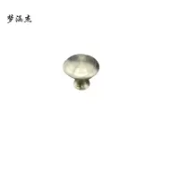 梦涵杰 不锈钢橱柜鞋柜门把手单孔抽屉圆 拉手 蘑菇拉手 只