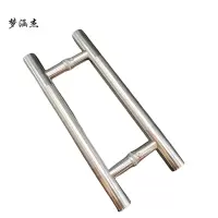 梦涵杰 加厚38圆管玻璃门不锈钢把手 长度1.8米孔距1.5米 对