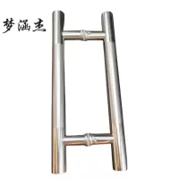 梦涵杰 304加厚玻璃门不锈钢把手 圆管38*600mm中砂加厚孔距400mm 对