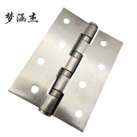 梦涵杰不锈钢加厚平开门合页 4寸、5寸 对