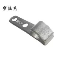 梦涵杰 铰链 71*14.5 个