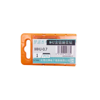 梦涵杰 M42含钴麻花钻 MHJ-0.7个