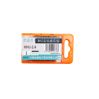 梦涵杰 M42含钴麻花钻 MHJ-2.4个