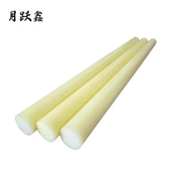 月跃鑫 尼龙棒 米黄色65mm 米