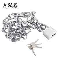 月跃鑫 链条锁 6mm*长500mm 条