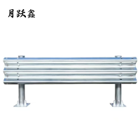 月跃鑫 道路护栏 波形护栏 三波镀锌4.0mm厚 米