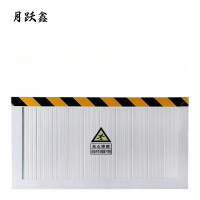 月跃鑫 挡鼠板 防汛板 挡水板 宽度1米高500mm 个