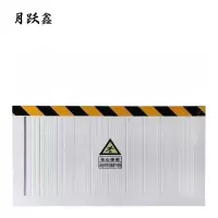 月跃鑫 挡鼠板 防汛板 挡水板 宽度800mm高500mm厚度25mm 个