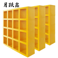 月跃鑫 玻璃钢格栅 厚50mm 平方米