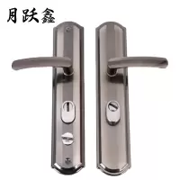 月跃鑫 门把手 门锁 通用型 个