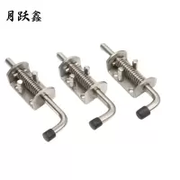 月跃鑫 弹簧插销 不锈钢弹簧门锁 12*155个