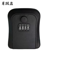 月跃鑫 钥匙盒 114*94mm 个