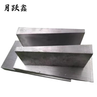 月跃鑫 垫铁 斜垫铁 160*80*20-3 个