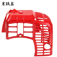月跃鑫 发动机外壳保护罩 G45 个