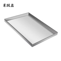 月跃鑫 不锈钢油盘 金属托盘 900mm*500mm*40mm 个