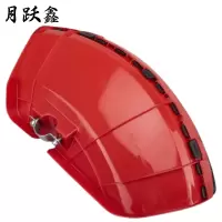 月跃鑫 割草机挡草板 通用红色 个