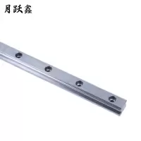 月跃鑫 导轨 HGR25导轨 10cm 个
