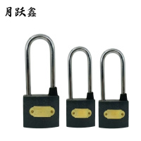 月跃鑫 挂锁 通开锁 38锁体60勾 内五角 把