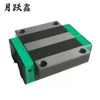 月跃鑫 导轨滑块 HGW55CC 法兰滑块 个