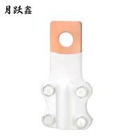 月跃鑫 金属设备线夹 电缆接头 铜铝 JTL-500A 加厚款 个
