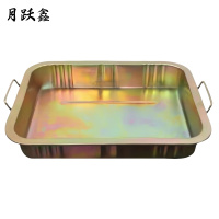 金属托盘 接油盘 大号840mm*445mm*120mm 45L