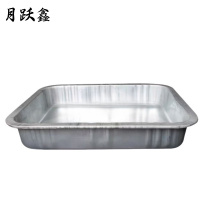 月跃鑫 金属托盘 接油盘 镀锌大号 38cm*50cm*9.5cm 个