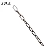 月跃鑫 不锈钢铁链 4mm粗 米