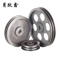 月跃鑫 皮带轮 B型双槽(外径160内径24) 个
