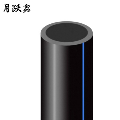 月跃鑫 PE管 PE水管 1.5寸全新料50*3.7mm 米
