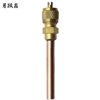 月跃鑫 加氟嘴 总长63*壁厚0.35*6mm口径 个