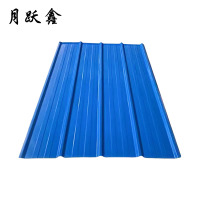 月跃鑫 彩钢瓦 彩钢板 0.3毫米厚1米长一张90厘米宽 张