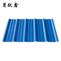 月跃鑫 彩钢瓦 彩钢板 0.5毫米厚1.8米长一张90厘米宽 张