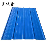 月跃鑫 彩钢瓦 彩钢板 0.5毫米厚2.8米长一张90厘米宽 张
