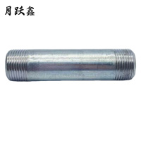 月跃鑫 镀锌管 镀锌双丝头 DN25 1寸*50厘米加厚 个