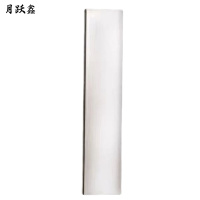 月跃鑫 铜排 镀锡紫铜排 20*4mm*1米镀锡铜排 米