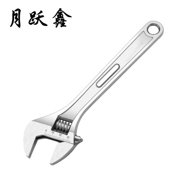 月跃鑫 活动扳手 活口扳手 10寸电镀带刻度 把